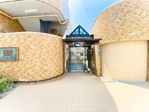 ライオンズマンション大和桜ヶ丘