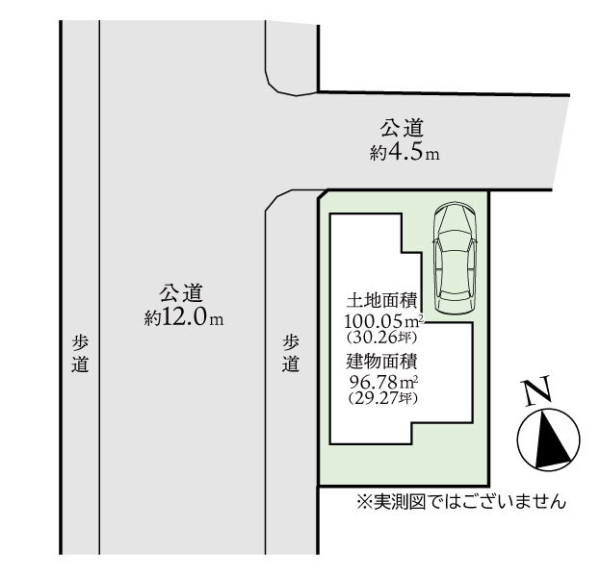 座間市ひばりが丘４丁目の中古一戸建て