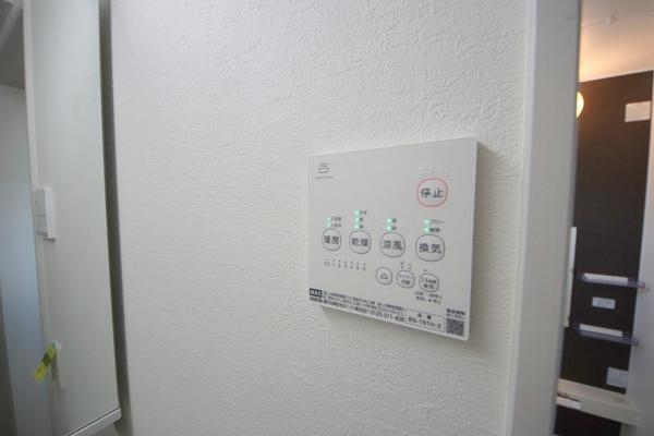 町田市金森東4丁目7期　新築分譲住宅　1号棟
