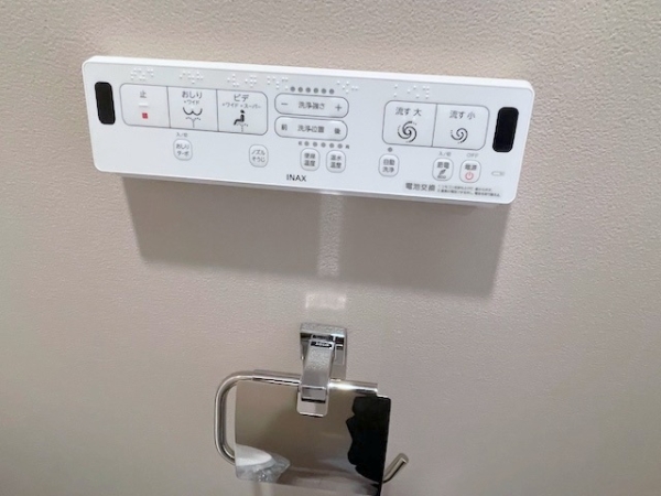 セントレー相武台