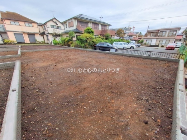 相模原市中央区千代田１丁目の土地