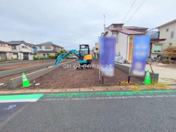 相模原市中央区千代田１丁目の土地