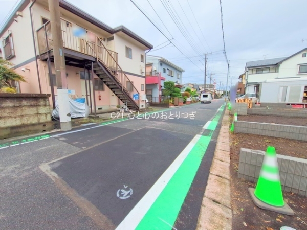 相模原市中央区千代田１丁目の土地