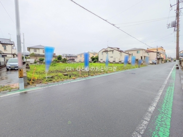 相模原市中央区千代田１丁目の土地