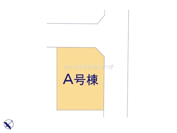 相模原市南区大野台2丁目　新築分譲住宅　A号棟