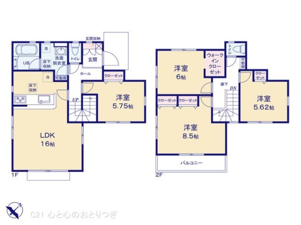 町田市小山町60期　新築分譲住宅　A号棟