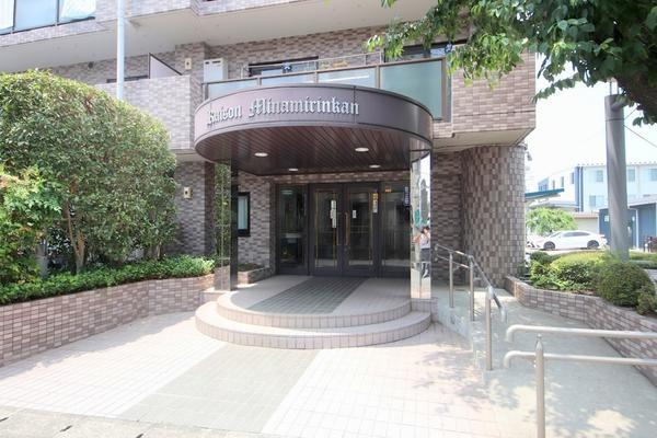 レゾン南林間