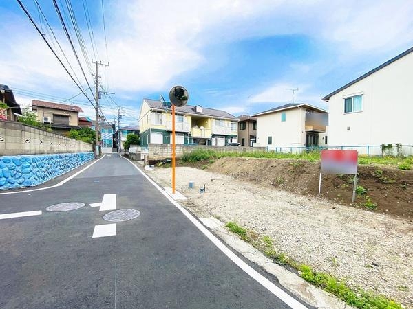 座間市緑ケ丘３丁目の土地