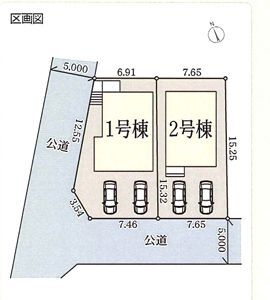 横浜市旭区南本宿町　新築戸建　全２棟　１号棟