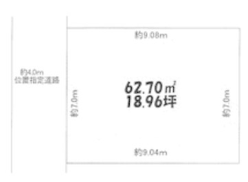 座間市栗原中央5丁目　建築条件なし売地