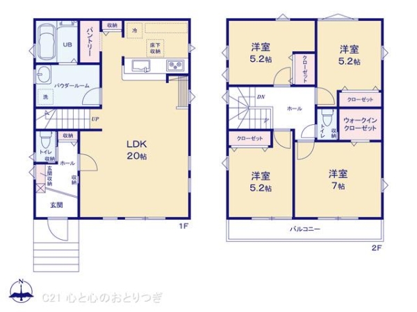 座間市東原1丁目1期　新築分譲住宅　3号棟