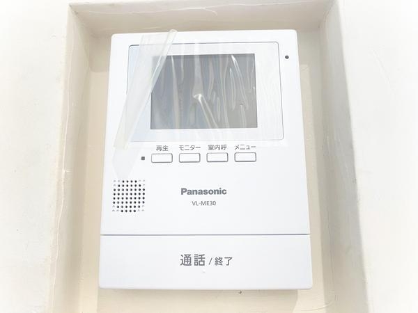 綾瀬市寺尾本町１丁目の中古一戸建て