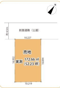 横浜市旭区笹野台２丁目の土地