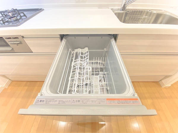 ダイアパレス小田急相模原