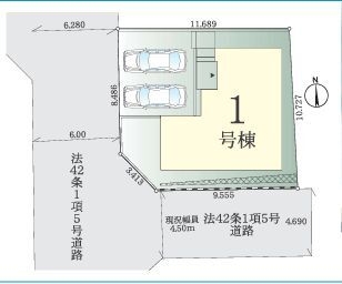 横浜市旭区金が谷１丁目　新築戸建