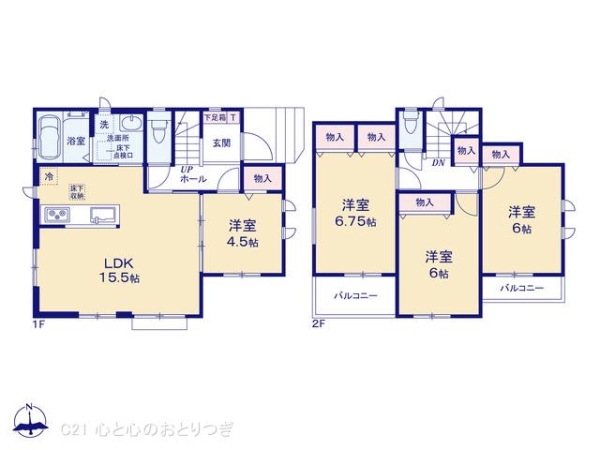 相模原市中央区上溝　新築分譲住宅