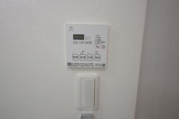 セザール第２さがみ野