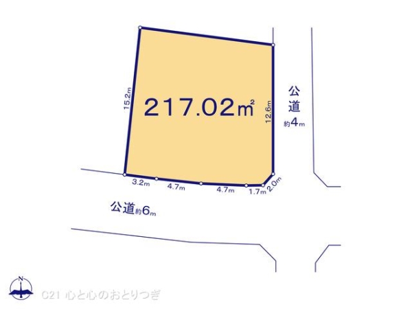 町田市金井３丁目の土地