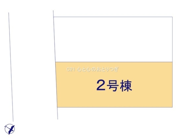 座間市小松原2丁目2期　新築分譲住宅　2号棟