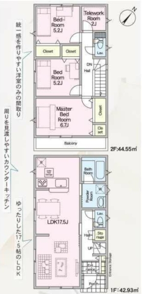 横浜市瀬谷区二ツ橋町　新築戸建　全４号棟　１号棟