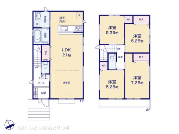 町田市小川1丁目III　新築分譲住宅　2号棟