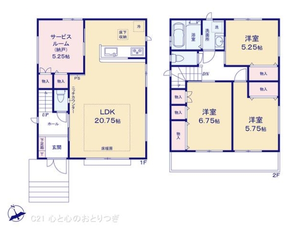 町田市小川1丁目III　新築分譲住宅　1号棟
