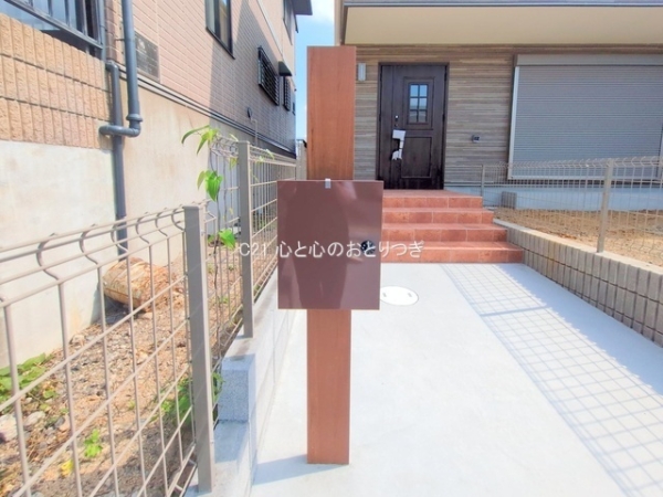 町田市小川1丁目III　新築分譲住宅　1号棟