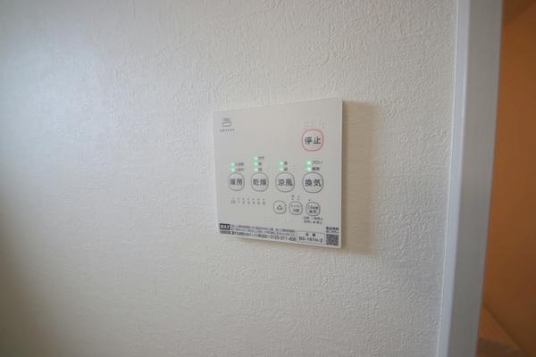 座間市座間1丁目3期　新築分譲住宅　2号棟