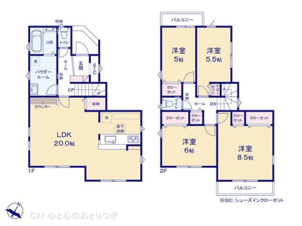 相模原市南区相南2丁目11期　新築分譲住宅
