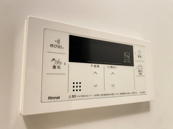 海老名プラーザ９号棟