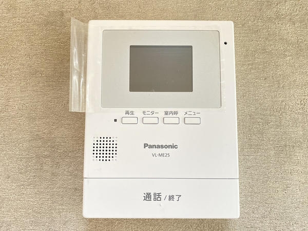 海老名プラーザ９号棟