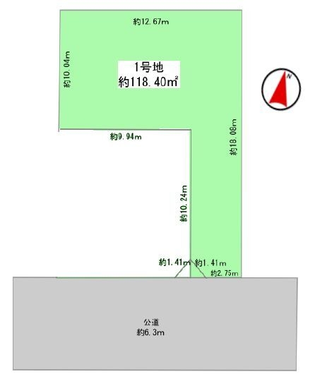 座間市入谷東3丁目2期　建築条件なし売地　1号地