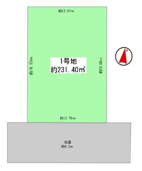 座間市入谷東3丁目2期　建築条件なし売地