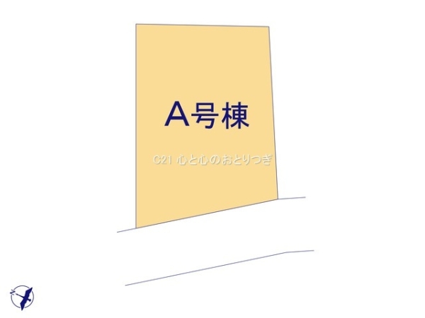 相模原市中央区上溝　新築分譲住宅　A号棟