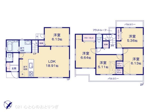 町田市高ヶ坂3丁目　新築分譲住宅