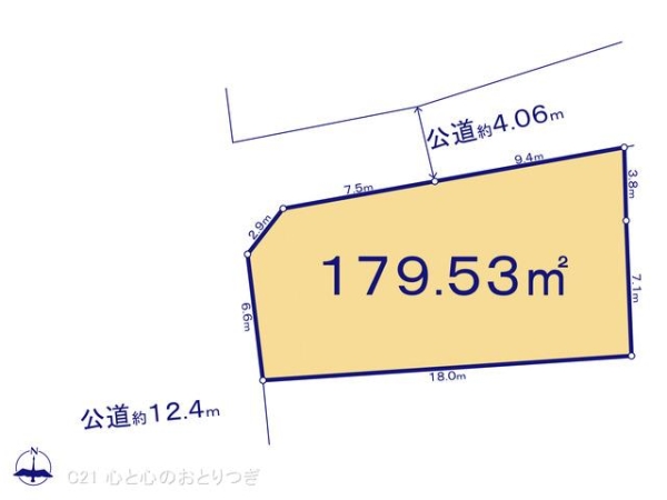 相模原市南区当麻　建築条件なし売地