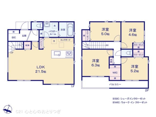 大和市上和田3期　新築分譲住宅　1号棟