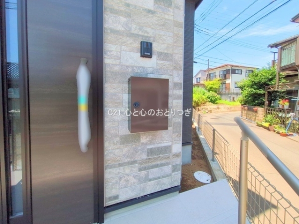 相模原市中央区淵野辺本町1丁目　新築分譲住宅