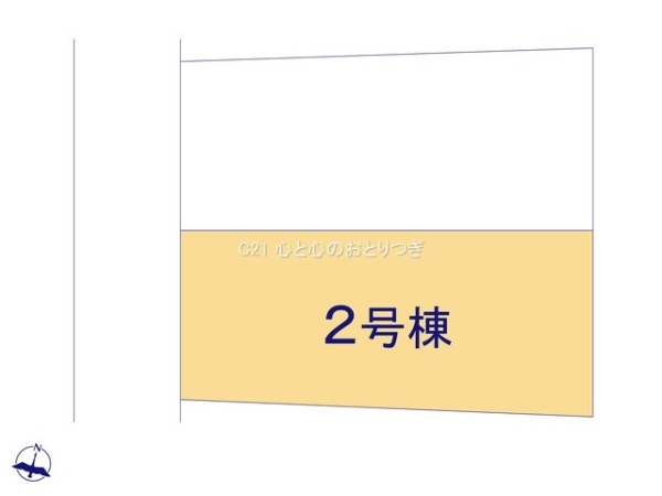 座間市緑ケ丘5丁目　新築分譲住宅　2号棟
