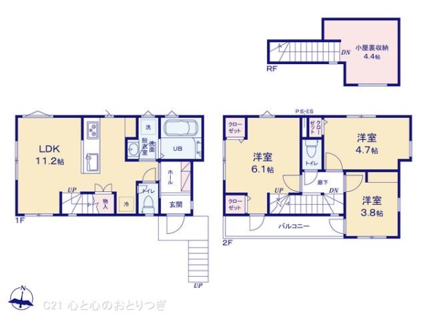 大和市上草柳8丁目　新築分譲住宅