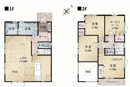 横浜市泉区白百合２丁目　新築戸建　全２棟　２号棟