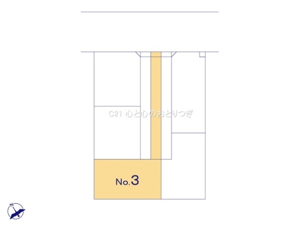 相模原市中央区中央3丁目　建築条件付き売地　No3