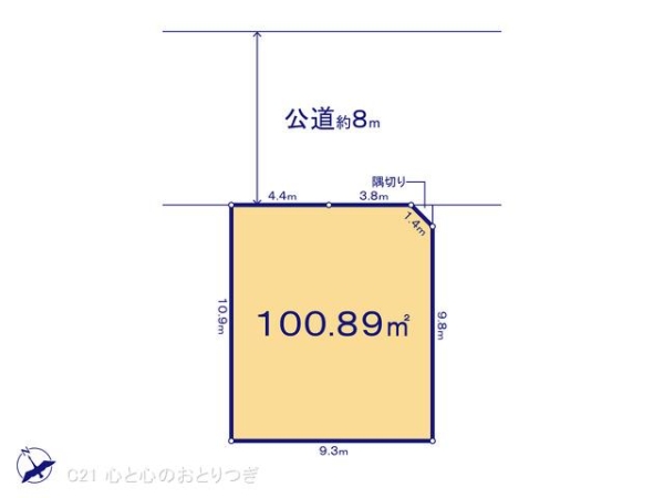 相模原市中央区中央3丁目　建築条件付き売地　No1