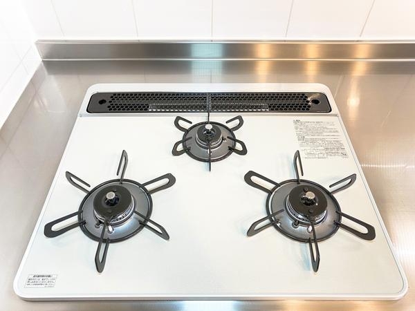 コスモさがみ野