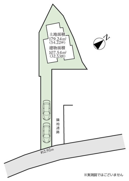 相模原市南区古淵１丁目の中古一戸建て