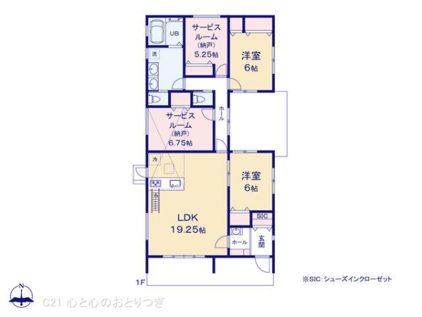 相模原市南区麻溝台6丁目　新築分譲住宅