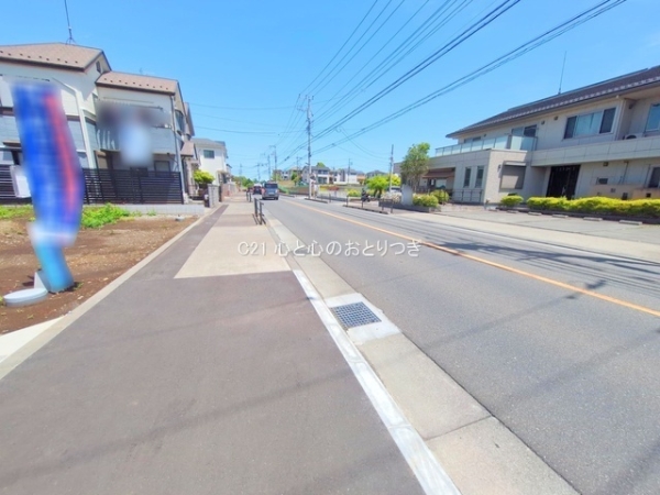 町田市山崎町の土地