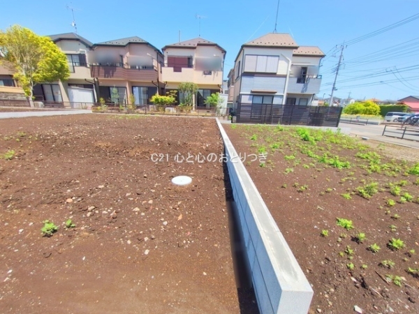 町田市山崎町の土地