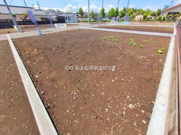 町田市山崎町の土地