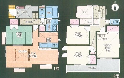 藤沢市円行１丁目　中古戸建